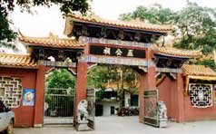 &#24517;&#36194;&#22312;&#32447;&#23458;&#26381;&#45;&#24517;&#36194;&#40;&#20013;&#22269;&#41;