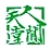 &#24517;&#36194;&#22312;&#32447;&#23458;&#26381;&#45;&#24517;&#36194;&#40;&#20013;&#22269;&#41;