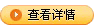 &#24517;&#36194;&#22312;&#32447;&#23458;&#26381;&#45;&#24517;&#36194;&#40;&#20013;&#22269;&#41;